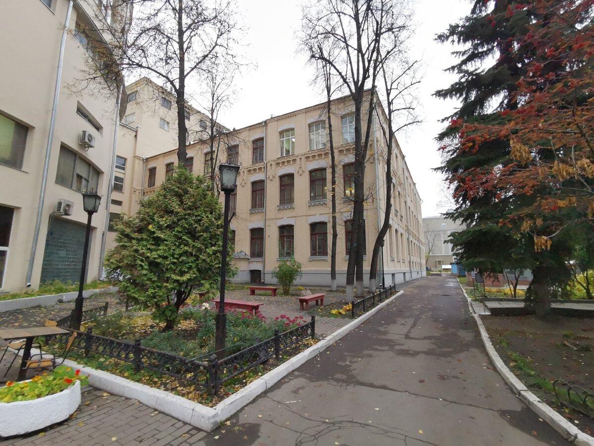 Химико технологический университет им менделеева москва
