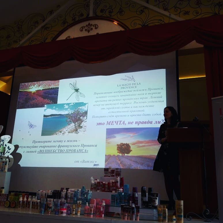 Это и правда мечта!!!