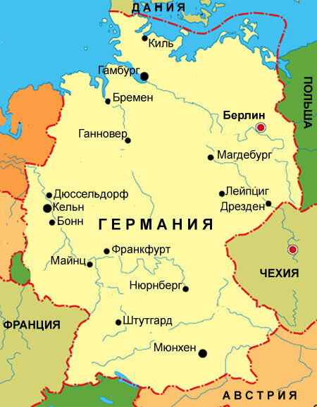 Находится на западе Германии