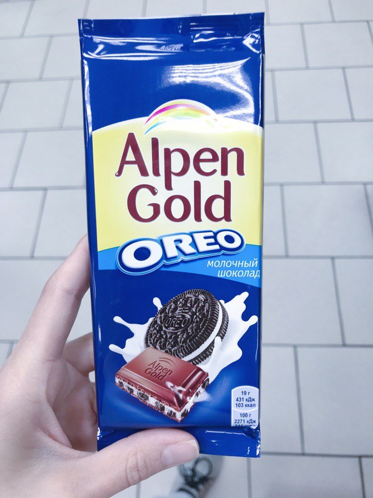 👎👎👎 Разбираем состав шоколадок Alpen Gold 🔎 | ЗОЖ на минималках | Дзен