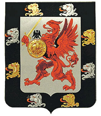 Герб Романовых из Гербовника Дурасова.