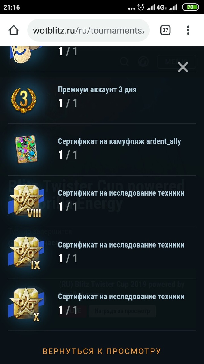-2-2
