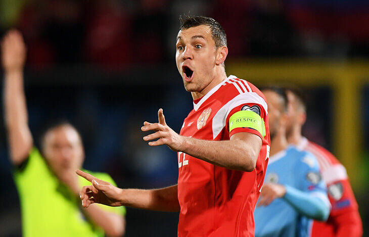 фото championat.com