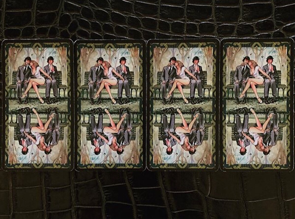 Какая? - 1, 2, 3, 4