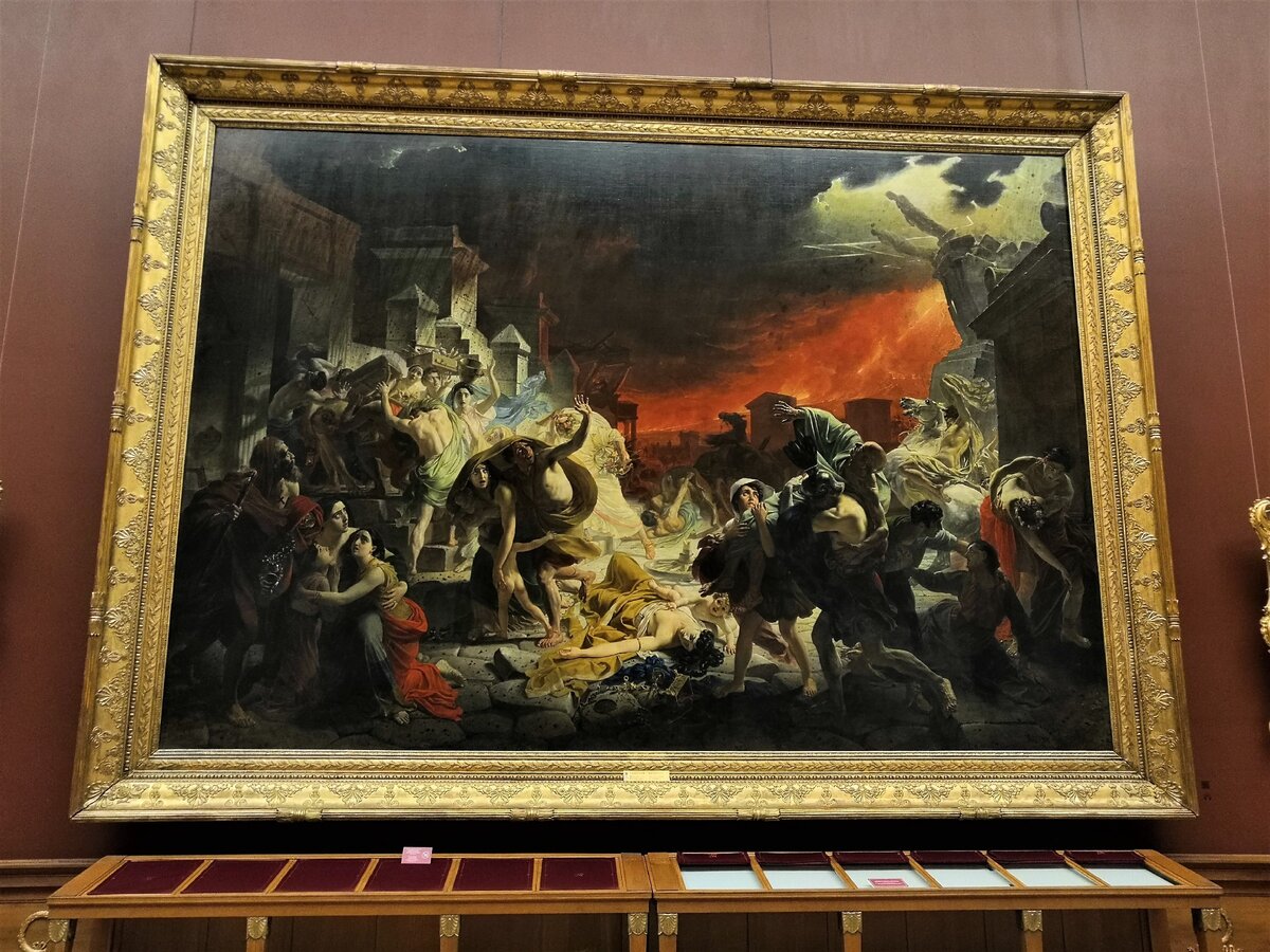 Карл Брюллов "Последний день Помпеи" 1833 год