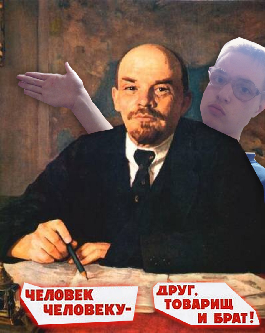 Артемон Кирилидзе и В.И. Ленин в общем кабинете.Москва 1917 год.