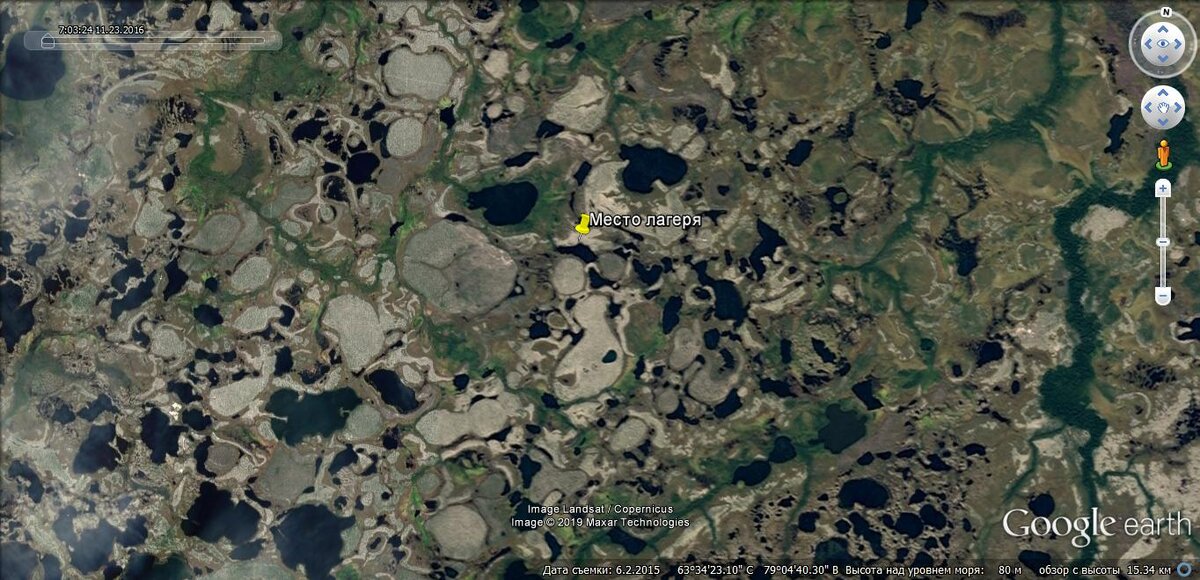 63°34'45.52"С 79° 4'11.47"В