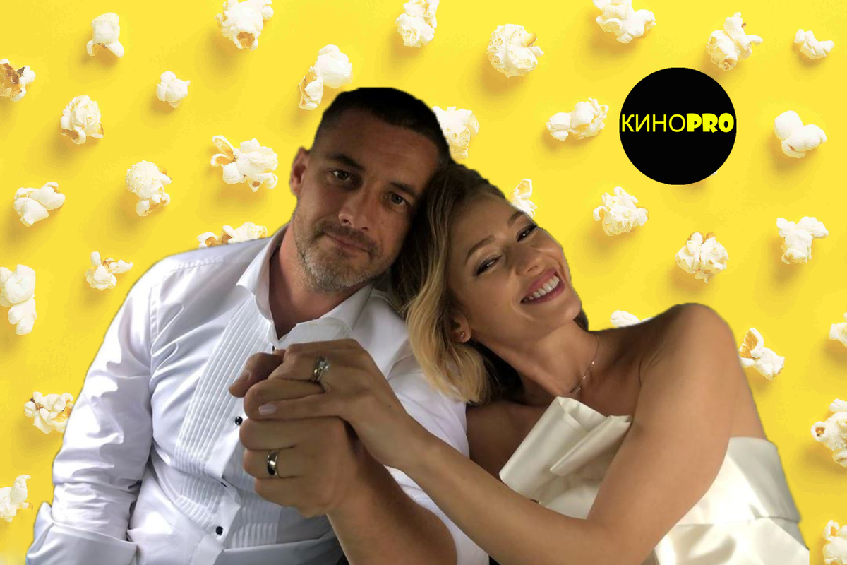 Спасибо, что читаете КИНОPRO