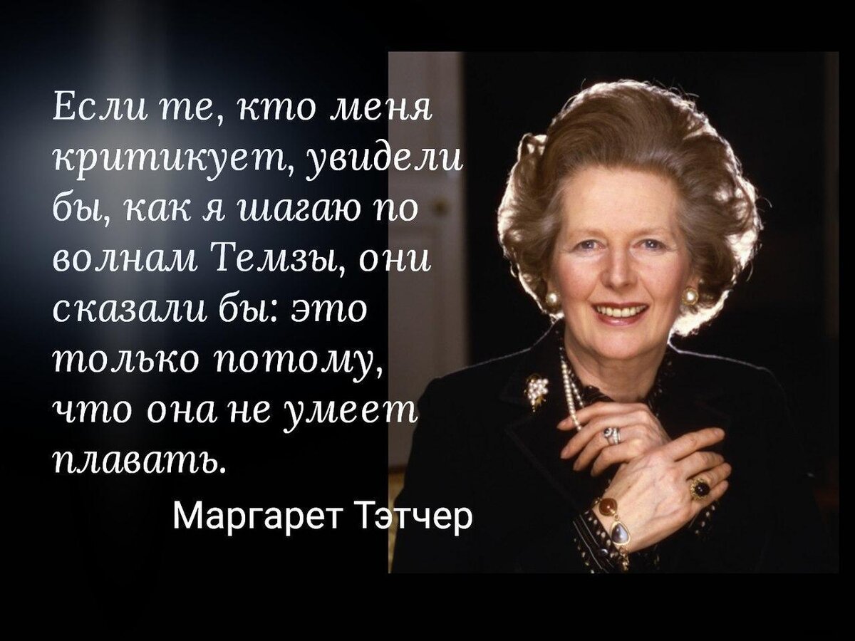 Обозначение слова леди. Леди определение. Поведение настоящей леди. Есть слово леди. Настоящая леди книга.