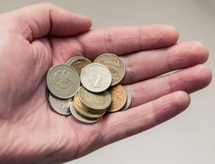 Фото - Яндекс.Картинки