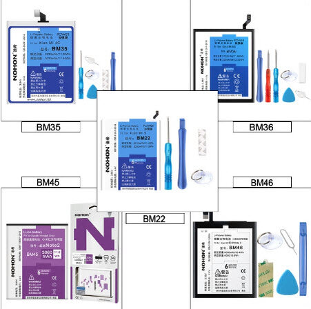 Батарея Nohon для Xiaomi. Источник: Aliexpress.com