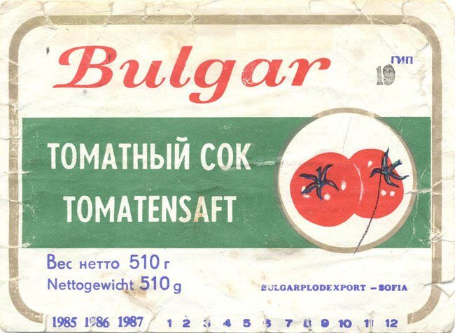 България
