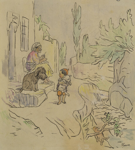 "Весомая защита" 1945