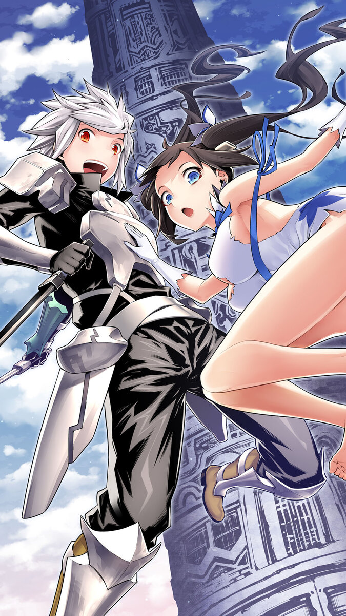 «В подземелье я пойду там красавицу найду»