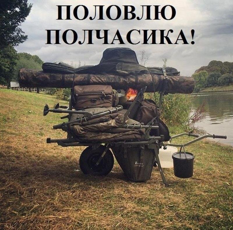 листать в бок