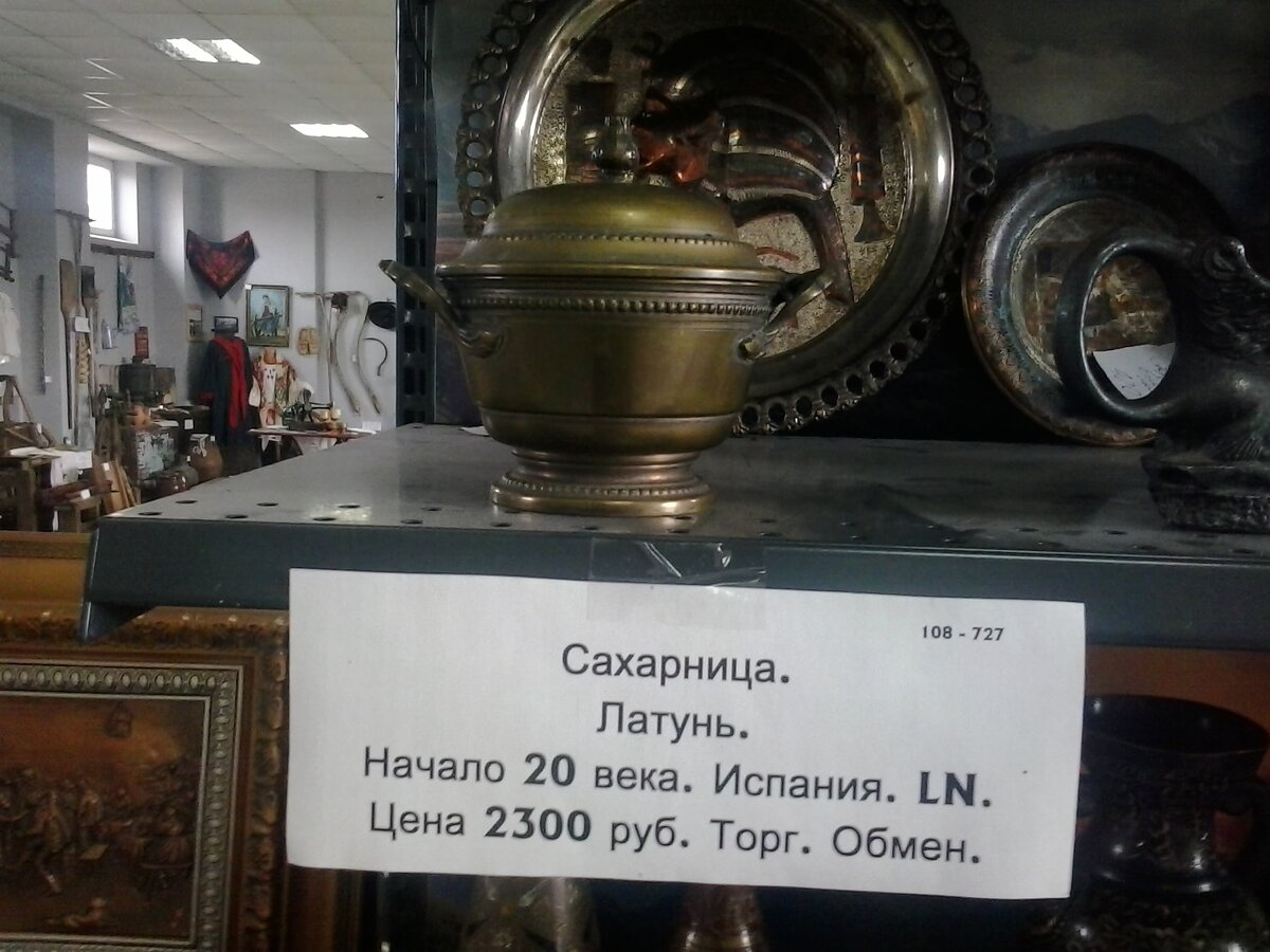 Фото Игоря Попова.