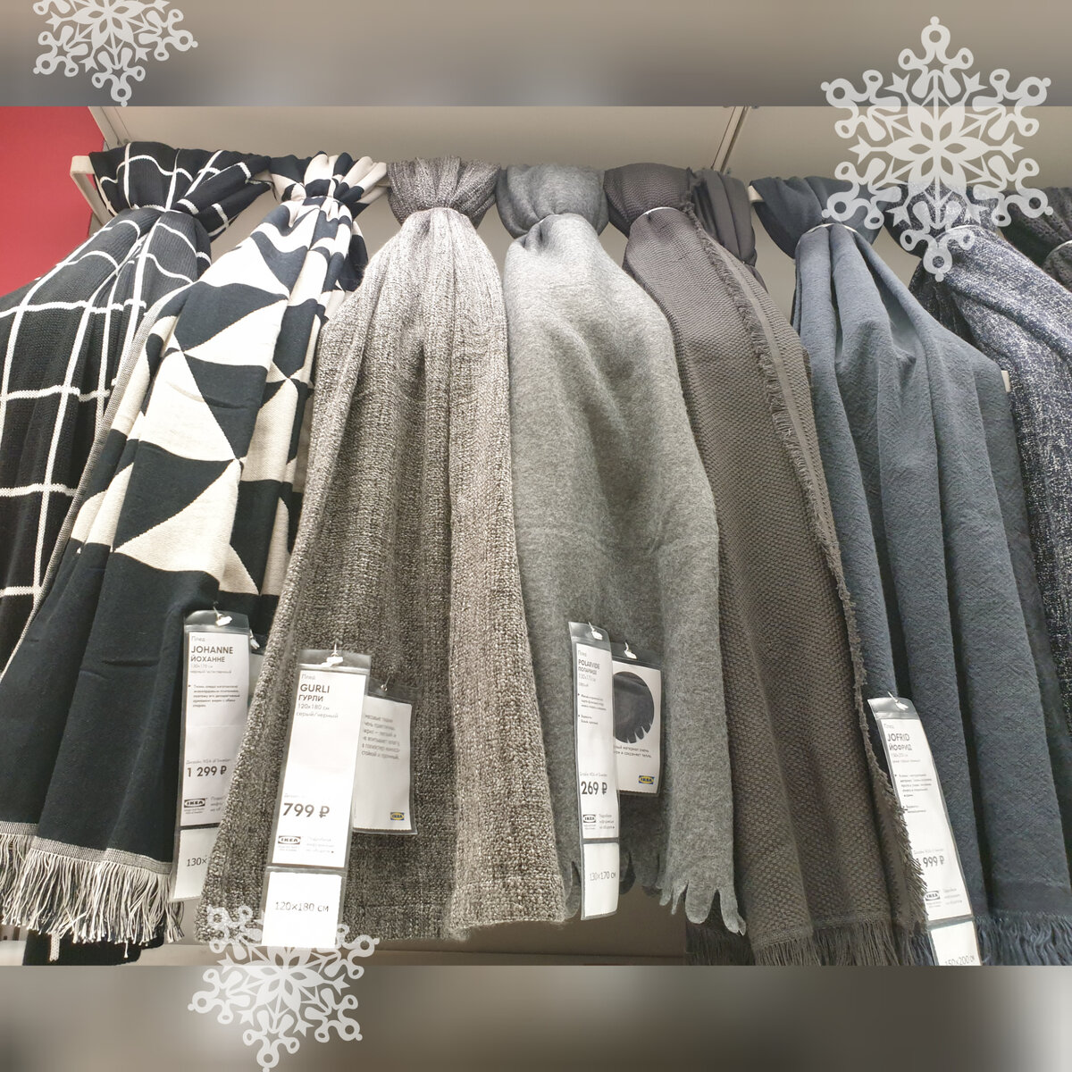 Листайте карусель