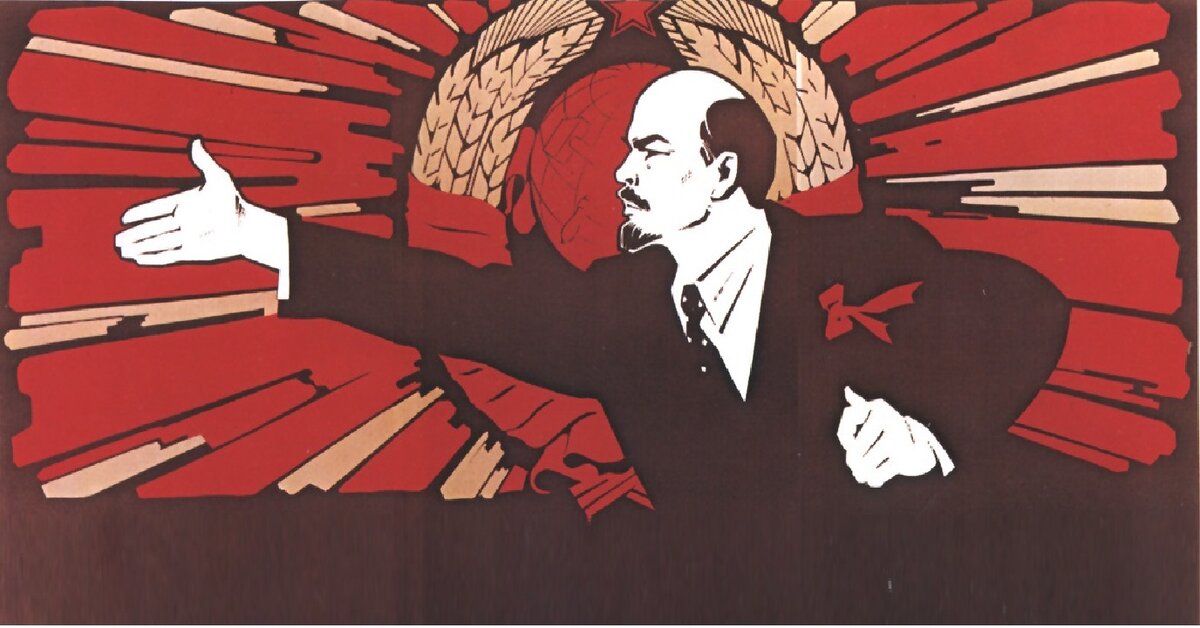 Вождь указывает путь народам