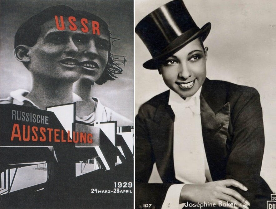 1. Плакат Эля Лисицкого к выставке. 2. Знаменитая танцовщица Жозефина Беккер.