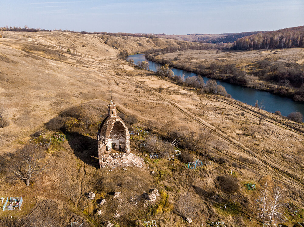 Урочище грызлы самарская область фото