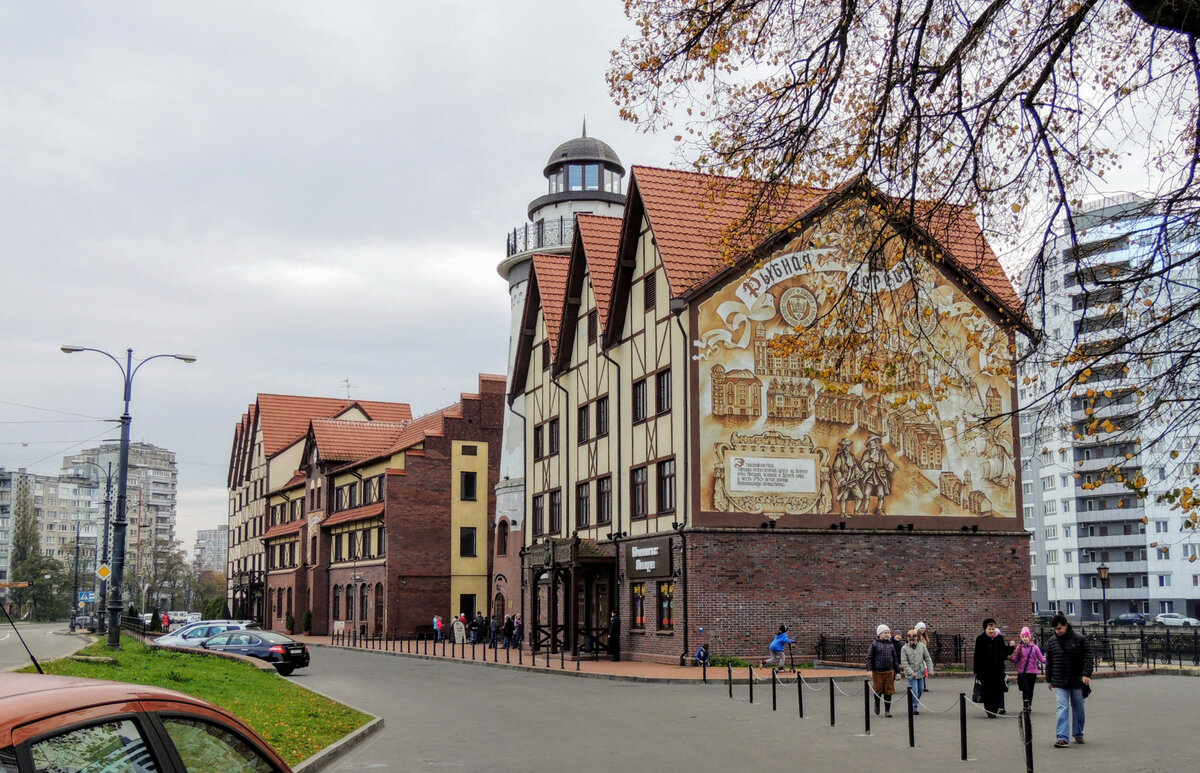 город московский москва 1 й микрорайон. озеро теле африка. город 495. керамический проезд 49 б поликлиника. калининград стал российским.