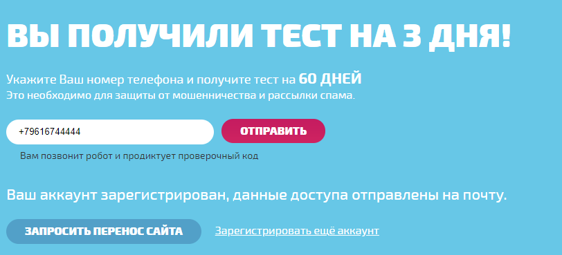 -2-2