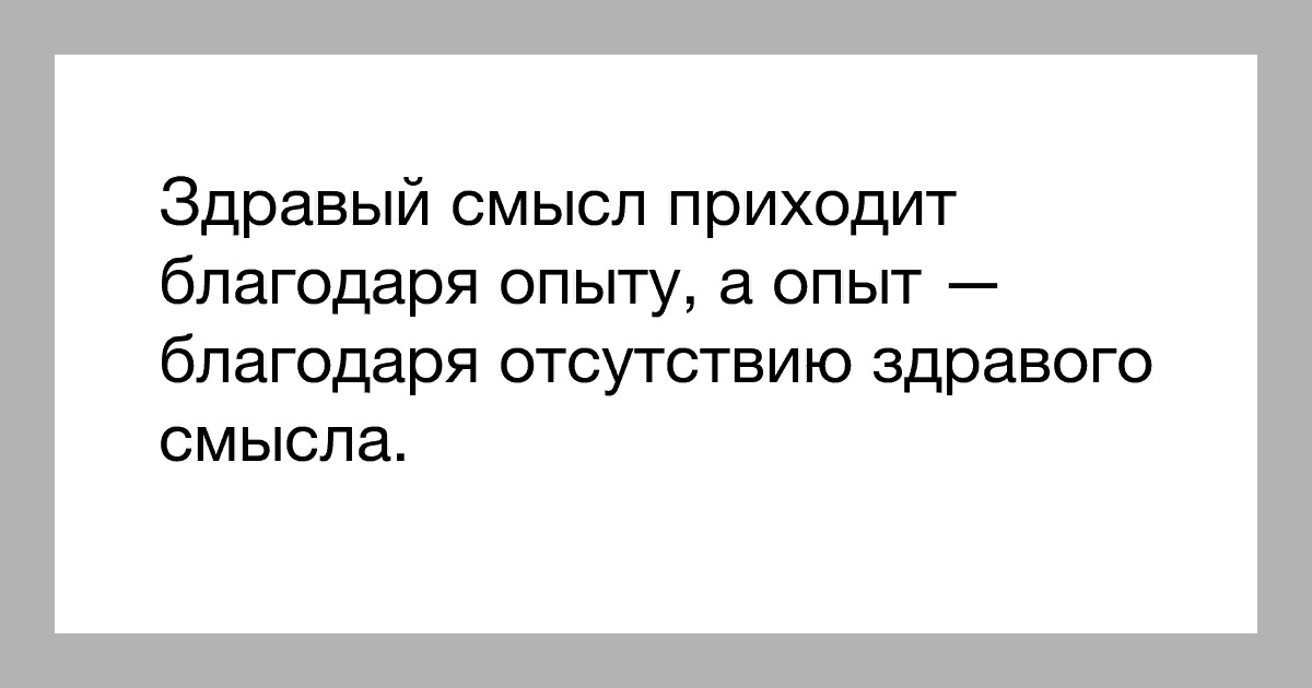 Держится и не спадает субфебрильная температура, что это и как с ней бороться?