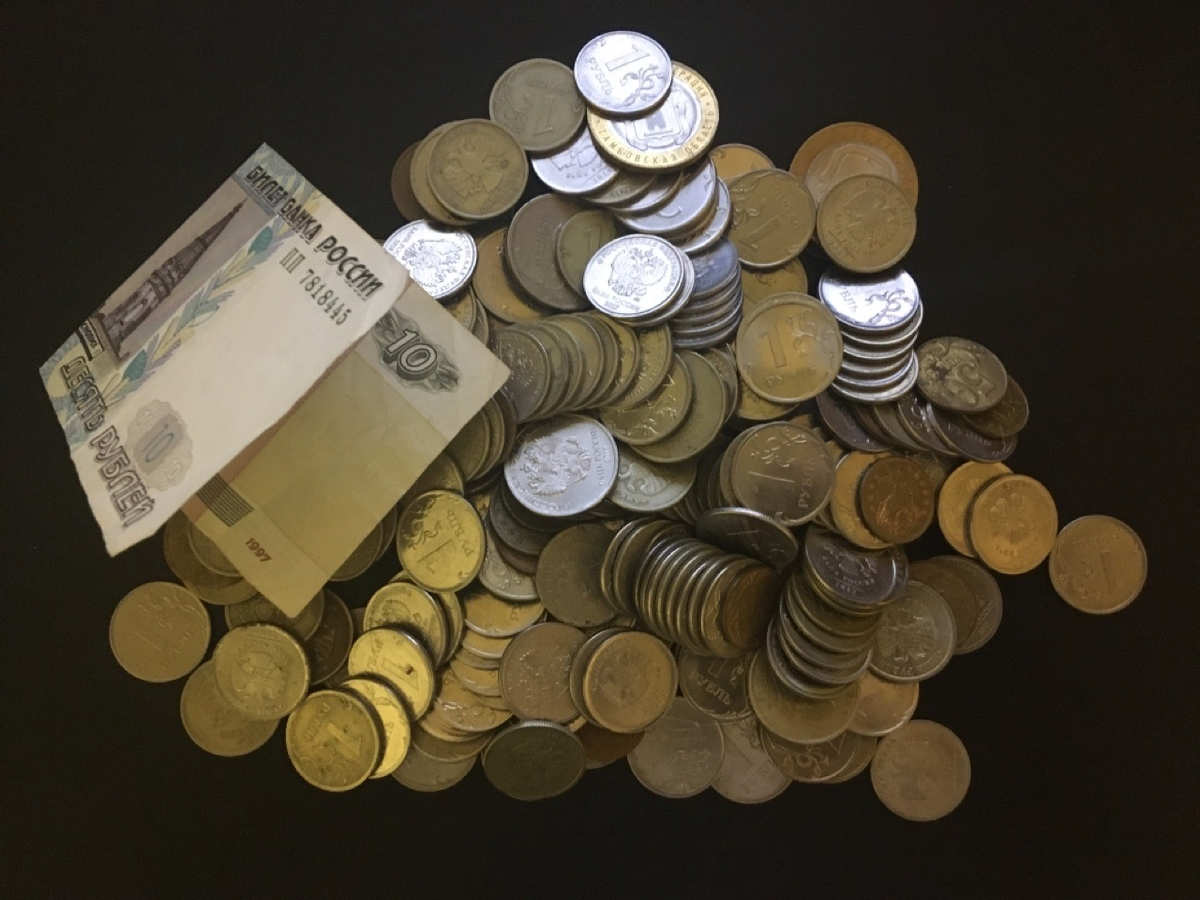 Все мои накопления на данный момент:)