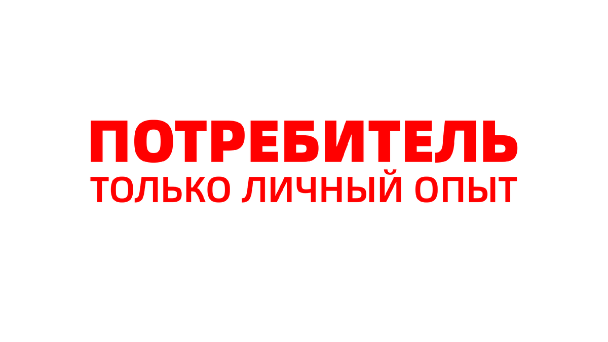 Если этот логотип не делает Вас счастливее — Сообщите об этом в комментариях!
