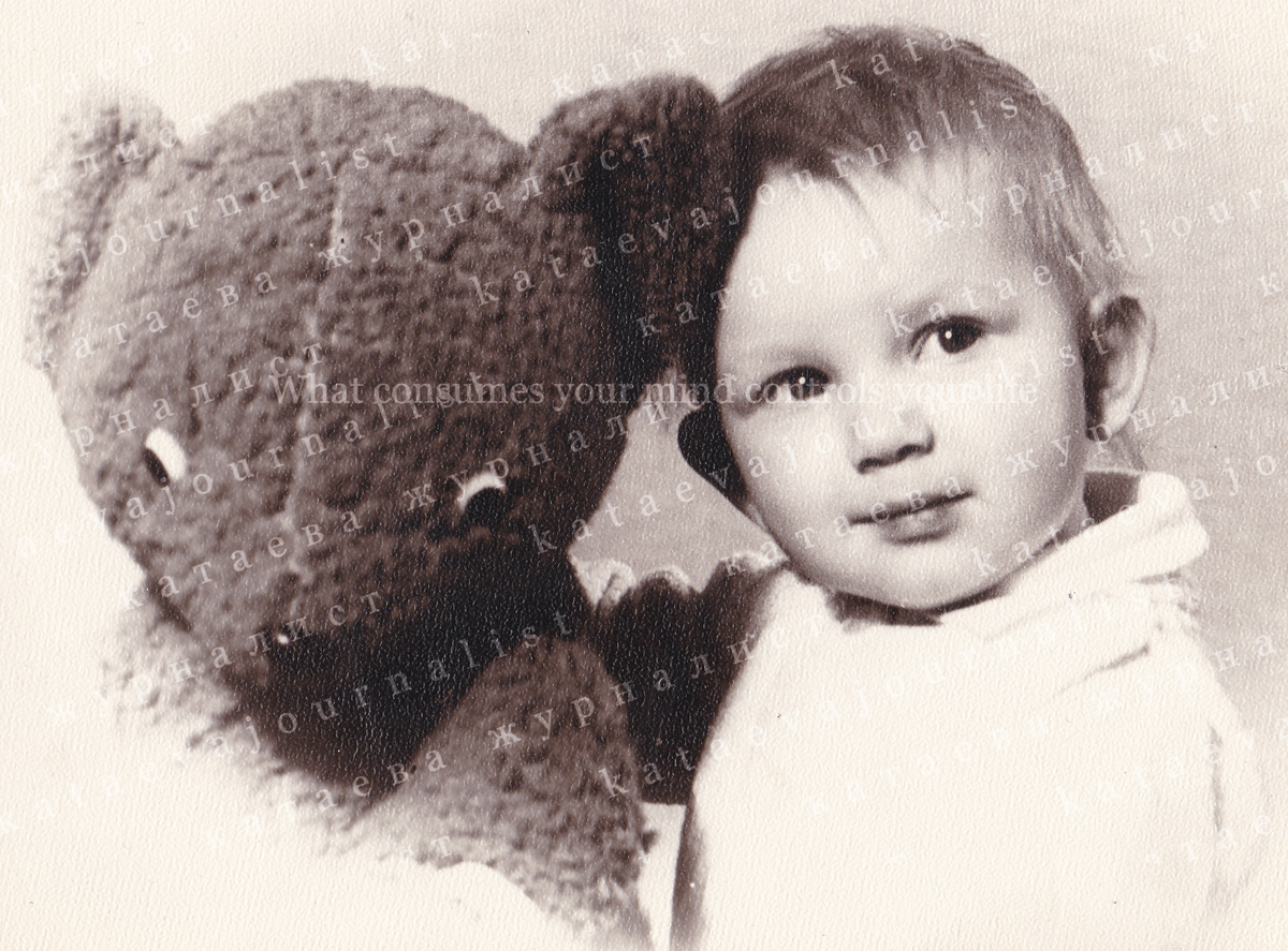 1971 год. Дмитрий Марьянов 1 год и  3 месяца. Домашний фотоархиф семьи Марьяновых.