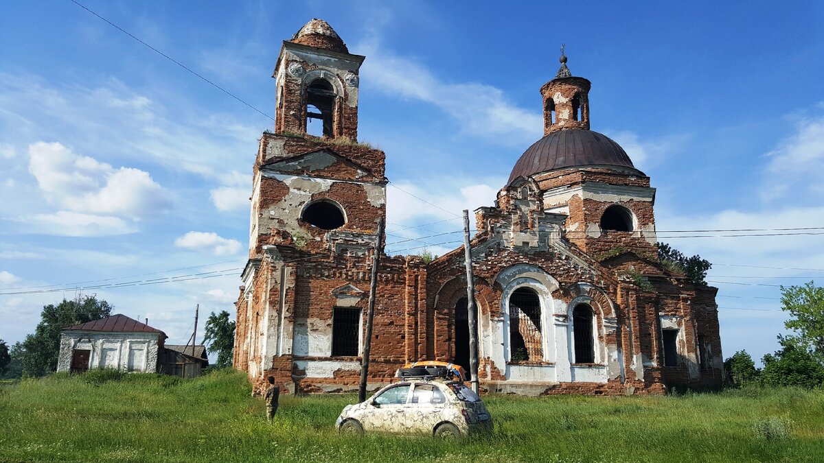 Забытые поселения