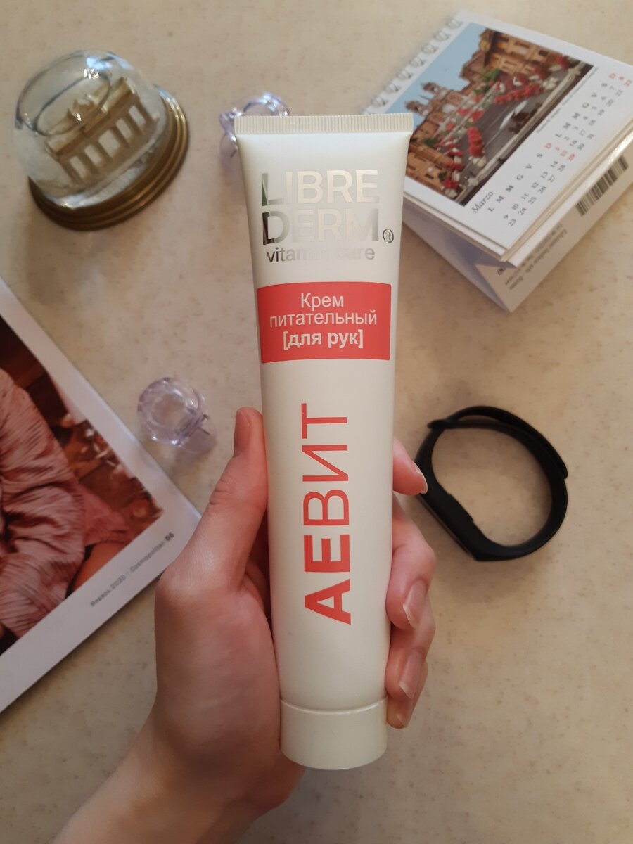 Моя фотография 