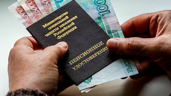 Справка для увеличения пенсии  