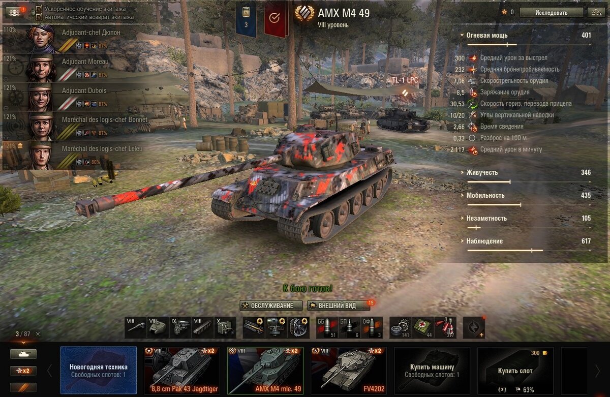 -1-2