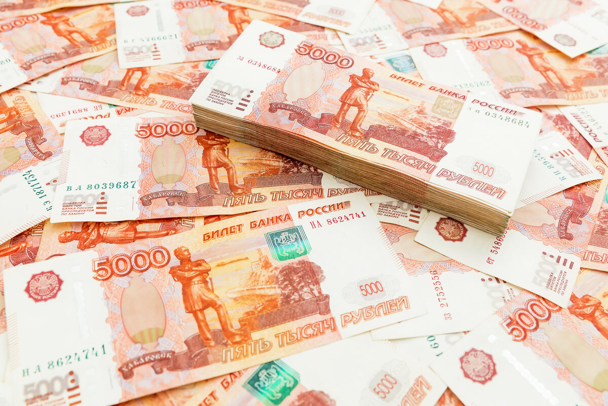 Деньги фото рубли