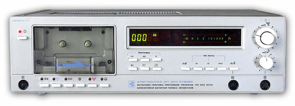 Магнитофон-приставка Электроника-204-стерео 1987 года выпуска