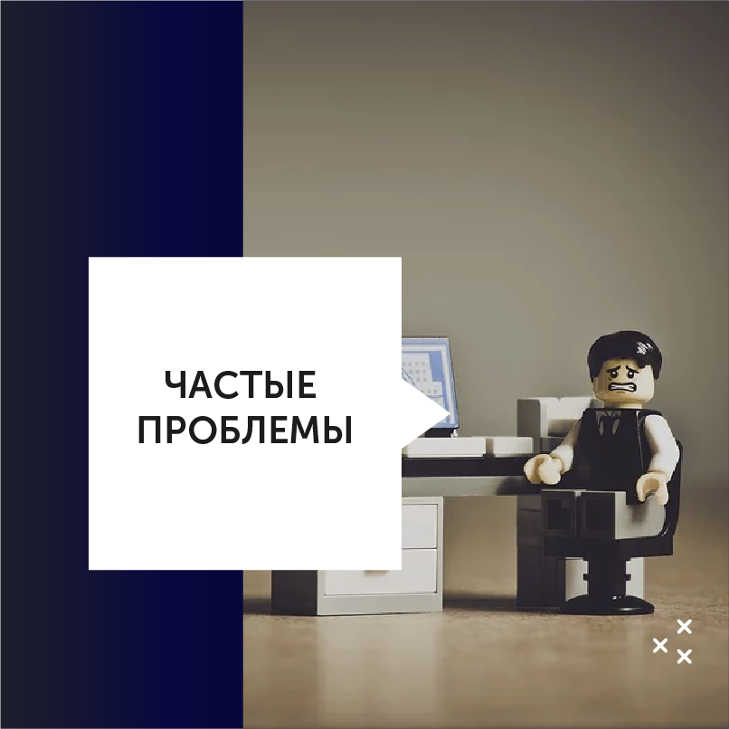 
Давайте рассмотрим основные трудности, с которыми может столкнуться человек, решивший заказать фото и видео съемку своего мероприятия.
⠀
Первое - это время, потраченное на выбор команды.
Найти подходящих специалистов, встретиться и обсудить все нюансы с каждым.
Мы решаем эту проблему - у нас работает целая команда и вам не нужно искать отдельно каждого исполнителя. 🤗
⠀
Второе - это сроки сдачи материала.
Никто не хочет ждать готовые снимки месяцами.
Мы заключаем договор, в котором прописываем максимальный срок сдачи. Быстро и надежно. 😎👌🏻
⠀
Третье - подготовка. Этот момент мы тоже берём на себя.
Поможем выбрать локацию, музыку.
В нашей команде работают визажисты, которые подготовят вас непосредственно перед съёмкой.
С нами удобно. 🤗
⠀
Оставьте заявку на съемку по ссылке в шапке профиля, наши менеджеры свяжутся с вами и ответят на все вопросы. 