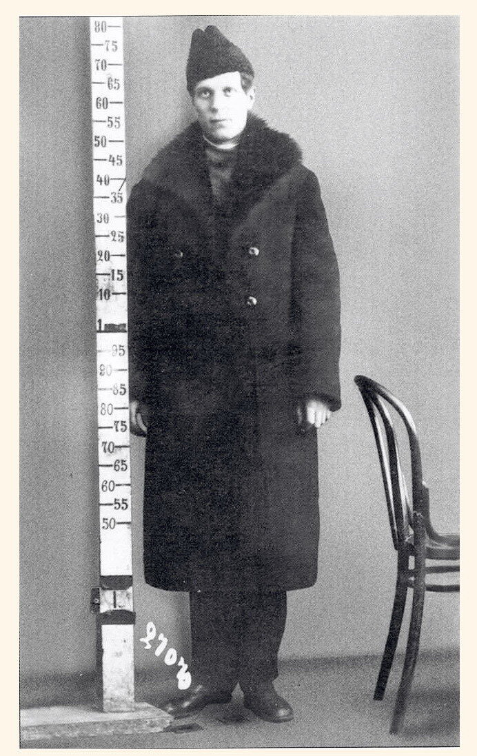 Яков Кузнецов – вор по кличке Яшка Кошельков