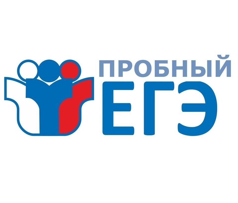 картинка из интернета