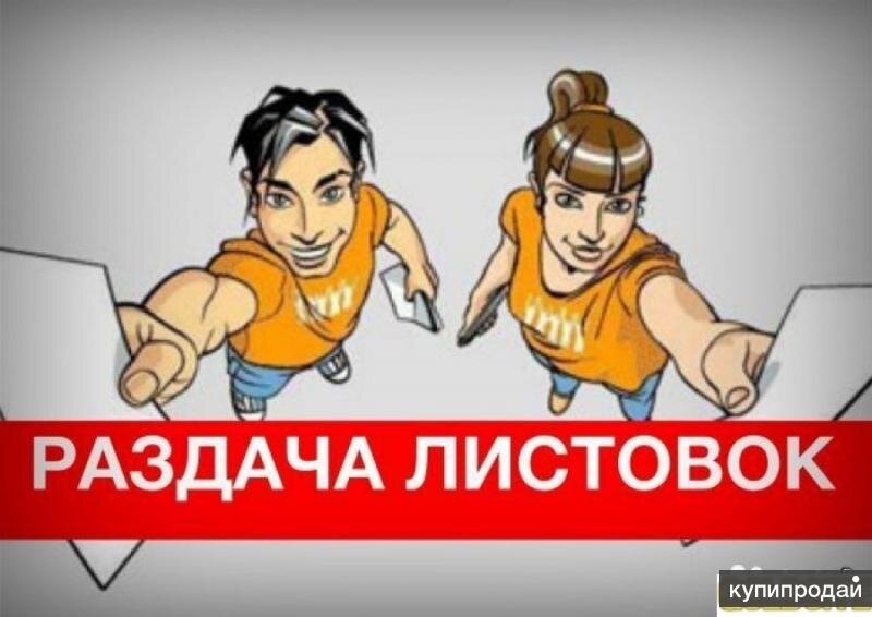 Опять, улыбки, и ни слова о проблемах. 
