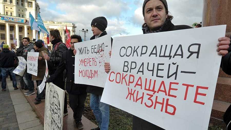 Фото: «Коммерсант