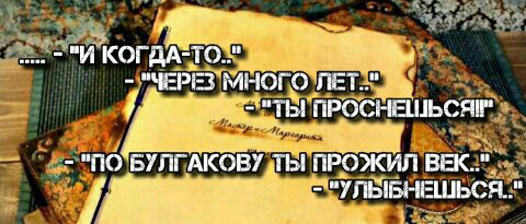 (с) Алексей Поклонский (с)