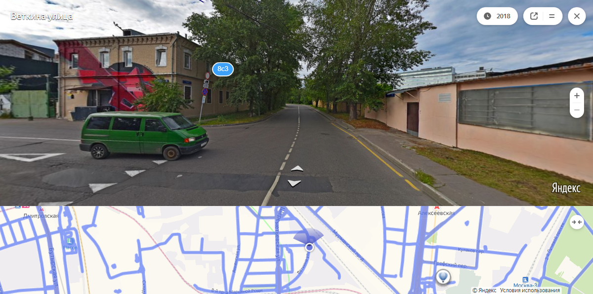 Яндекс.Карты