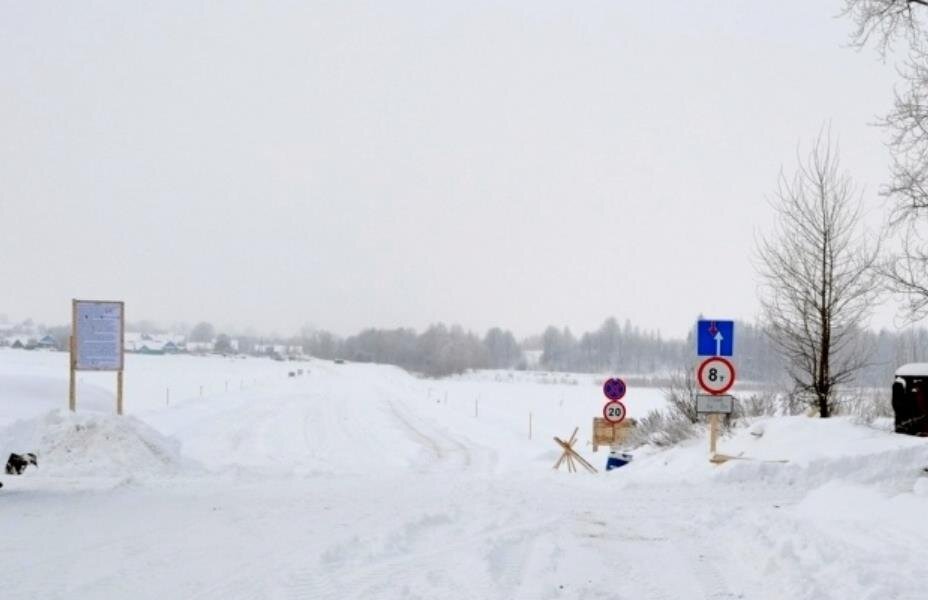 Фото – ГУ МЧС по Кировской области