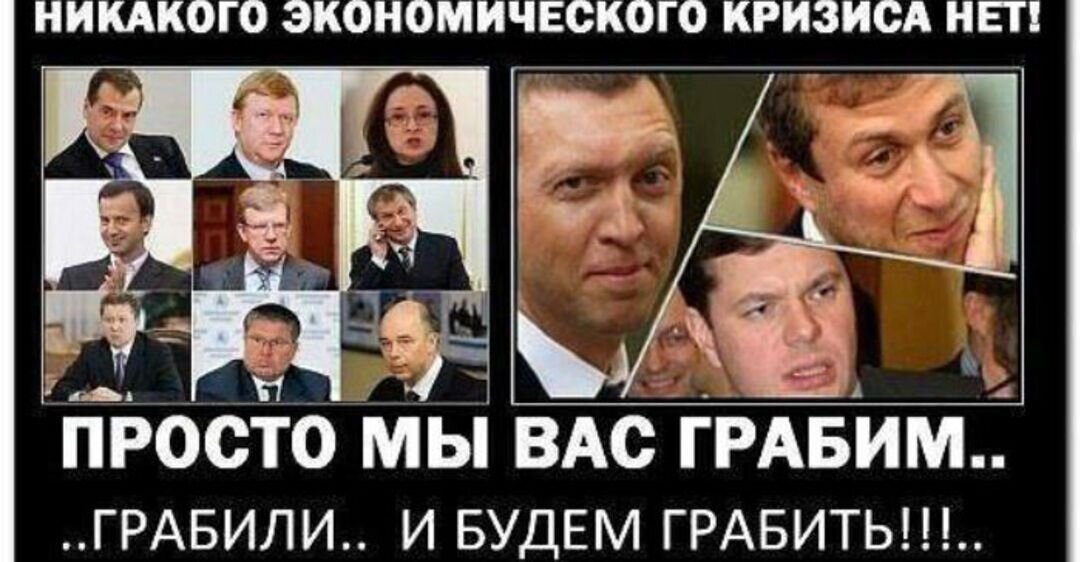 Из Яндекс.