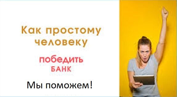 Право Испании все больше подгоняют под европейское. У нас все больше прав, а у них- все больше обязанностей!
