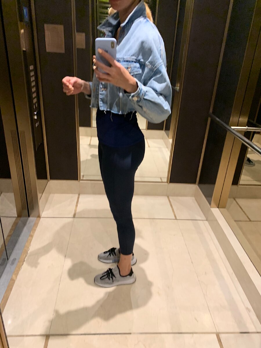 Не скать извинений.