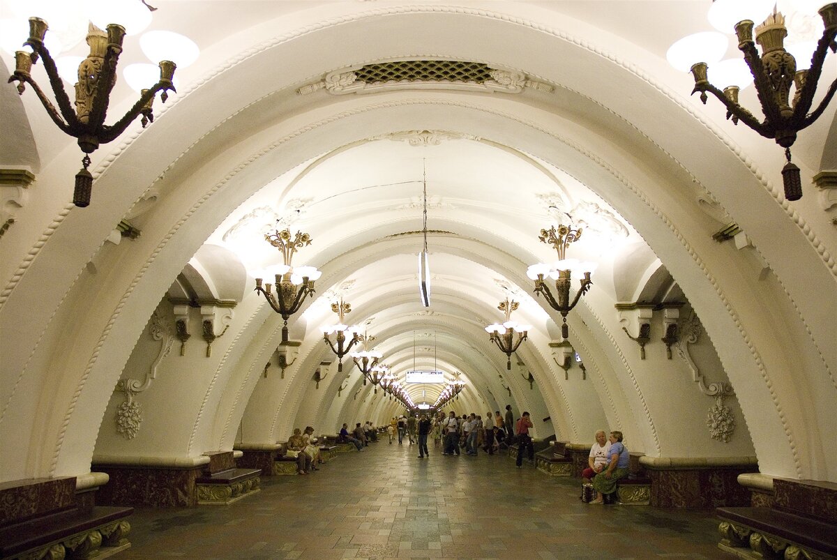 Станция Арбатская