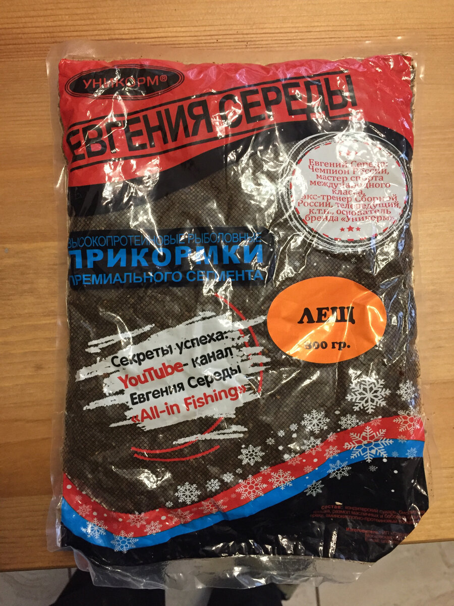 не ради рекламы -а для примера