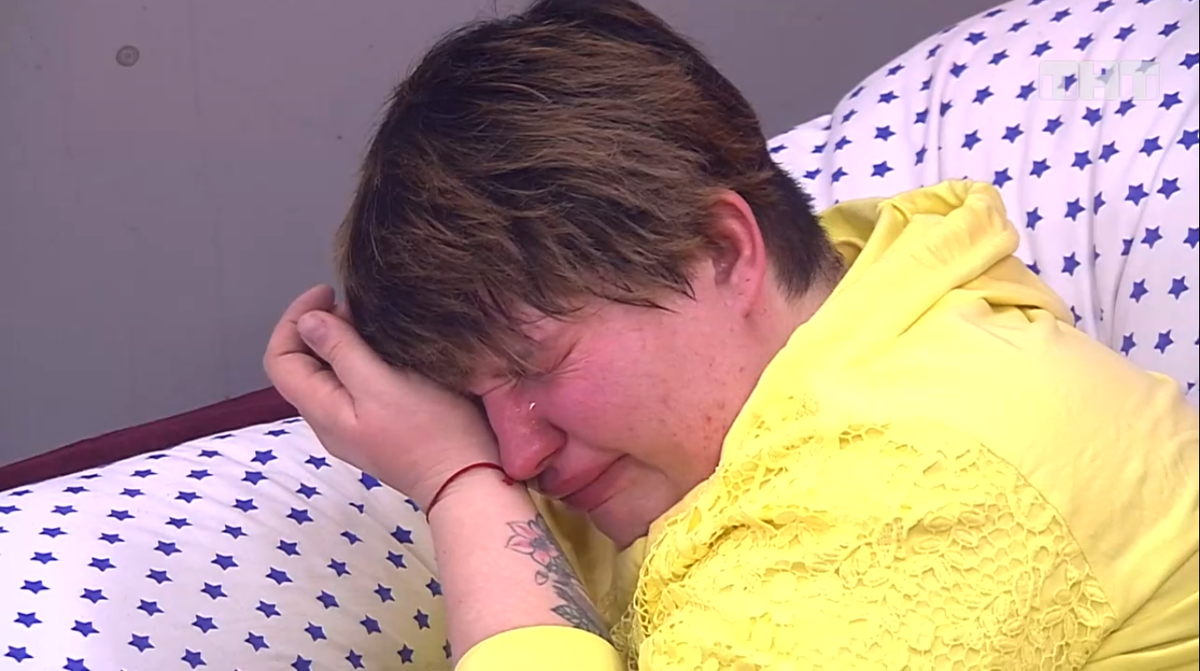 ну что опять случилось?